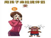 温州市鹿城区苗菱网络技术工作室