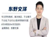 温州市鹿城区苗菱网络技术工作室