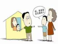 温州市鹿城区苗菱网络技术工作室