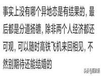 温州市鹿城区苗菱网络技术工作室
