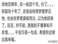 温州市鹿城区苗菱网络技术工作室