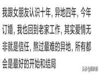 温州市鹿城区苗菱网络技术工作室