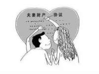 温州市鹿城区苗菱网络技术工作室