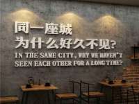 温州市鹿城区苗菱网络技术工作室