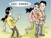 温州市鹿城区苗菱网络技术工作室