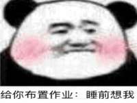 温州市鹿城区苗菱网络技术工作室