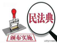 温州市鹿城区苗菱网络技术工作室