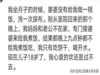 温州市鹿城区苗菱网络技术工作室