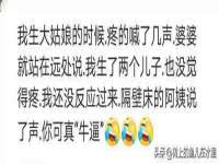 温州市鹿城区苗菱网络技术工作室
