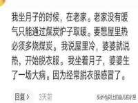 温州市鹿城区苗菱网络技术工作室