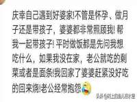 温州市鹿城区苗菱网络技术工作室