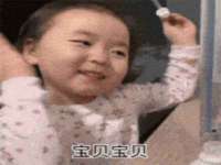 温州市鹿城区苗菱网络技术工作室