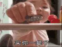 温州市鹿城区苗菱网络技术工作室