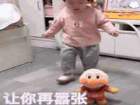 温州市鹿城区苗菱网络技术工作室