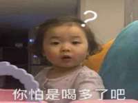 温州市鹿城区苗菱网络技术工作室