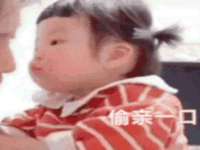 温州市鹿城区苗菱网络技术工作室