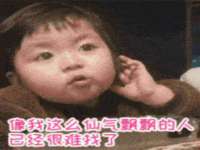 温州市鹿城区苗菱网络技术工作室