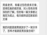 温州市鹿城区苗菱网络技术工作室