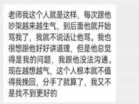 温州市鹿城区苗菱网络技术工作室