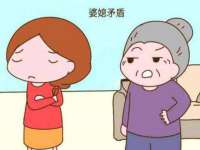 温州市鹿城区苗菱网络技术工作室