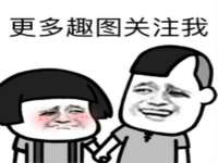 温州市鹿城区苗菱网络技术工作室