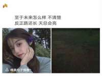 温州市鹿城区苗菱网络技术工作室