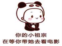 温州市鹿城区苗菱网络技术工作室