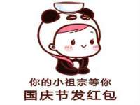 温州市鹿城区苗菱网络技术工作室