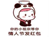 温州市鹿城区苗菱网络技术工作室