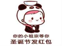 温州市鹿城区苗菱网络技术工作室