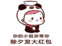 温州市鹿城区苗菱网络技术工作室