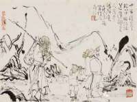 温州市鹿城区苗菱网络技术工作室