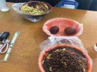 温州市鹿城区苗菱网络技术工作室