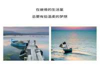 温州市鹿城区苗菱网络技术工作室