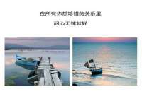 温州市鹿城区苗菱网络技术工作室