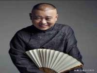温州市鹿城区苗菱网络技术工作室
