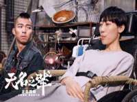 温州市鹿城区苗菱网络技术工作室