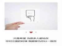 温州市鹿城区苗菱网络技术工作室