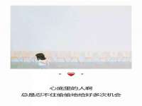 温州市鹿城区苗菱网络技术工作室