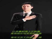 温州市鹿城区苗菱网络技术工作室