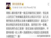 温州市鹿城区苗菱网络技术工作室