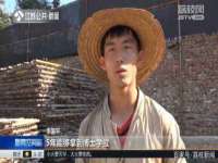 温州市鹿城区苗菱网络技术工作室