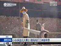 温州市鹿城区苗菱网络技术工作室