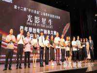 温州市鹿城区苗菱网络技术工作室
