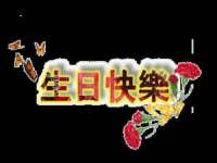 温州市鹿城区苗菱网络技术工作室