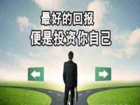 温州市鹿城区苗菱网络技术工作室