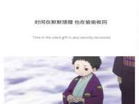温州市鹿城区苗菱网络技术工作室