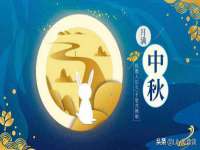 温州市鹿城区苗菱网络技术工作室