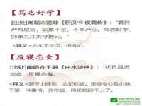 温州市鹿城区苗菱网络技术工作室