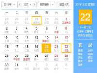 温州市鹿城区苗菱网络技术工作室